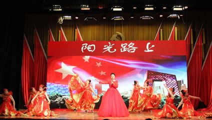 禮贊七十載 奮進新時代——省自然資源系統慶祝建國70周年文藝匯演豫北賽區節目遴選活動在焦作圓滿舉行