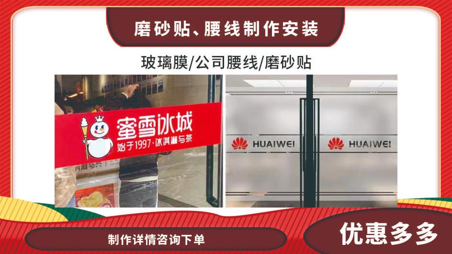 專業圖文設計制作與快印服務，助力您的品牌宣傳與商務需求