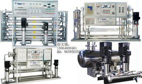 山泉水處理與污水設(shè)備的對比分析
