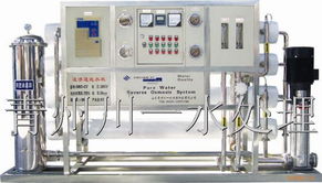 單級反滲透設(shè)備 高效凈水的關(guān)鍵技術(shù)